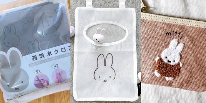 ニトリのおすすめミッフィーグッズ「吸水力抜群 ミッフィーの超吸水クロス」