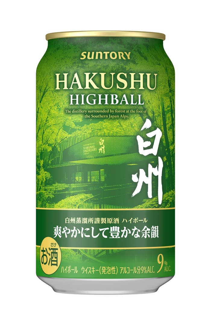 サントリーの「白州ハイボール」缶。南アルプスの自然をテーマにしたウイスキーの広告。アルコール度数9%。
