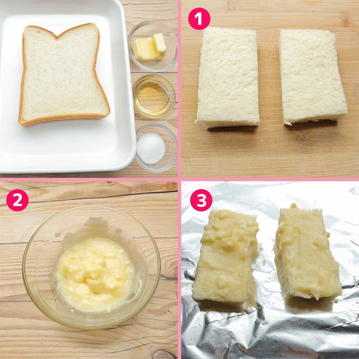 食パンを使った簡単なトーストの手順。材料はパン、バター。