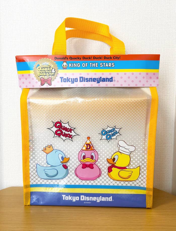 ディズニーランドの「えびせんべい」