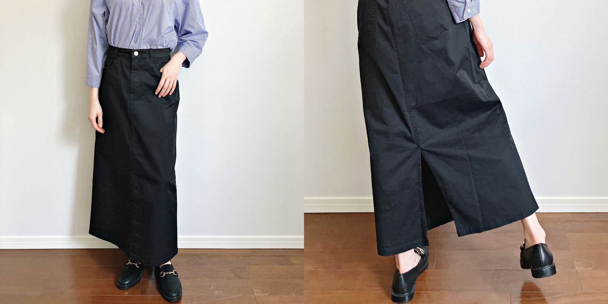 Honeys（ハニーズ）の「ナロースカート」