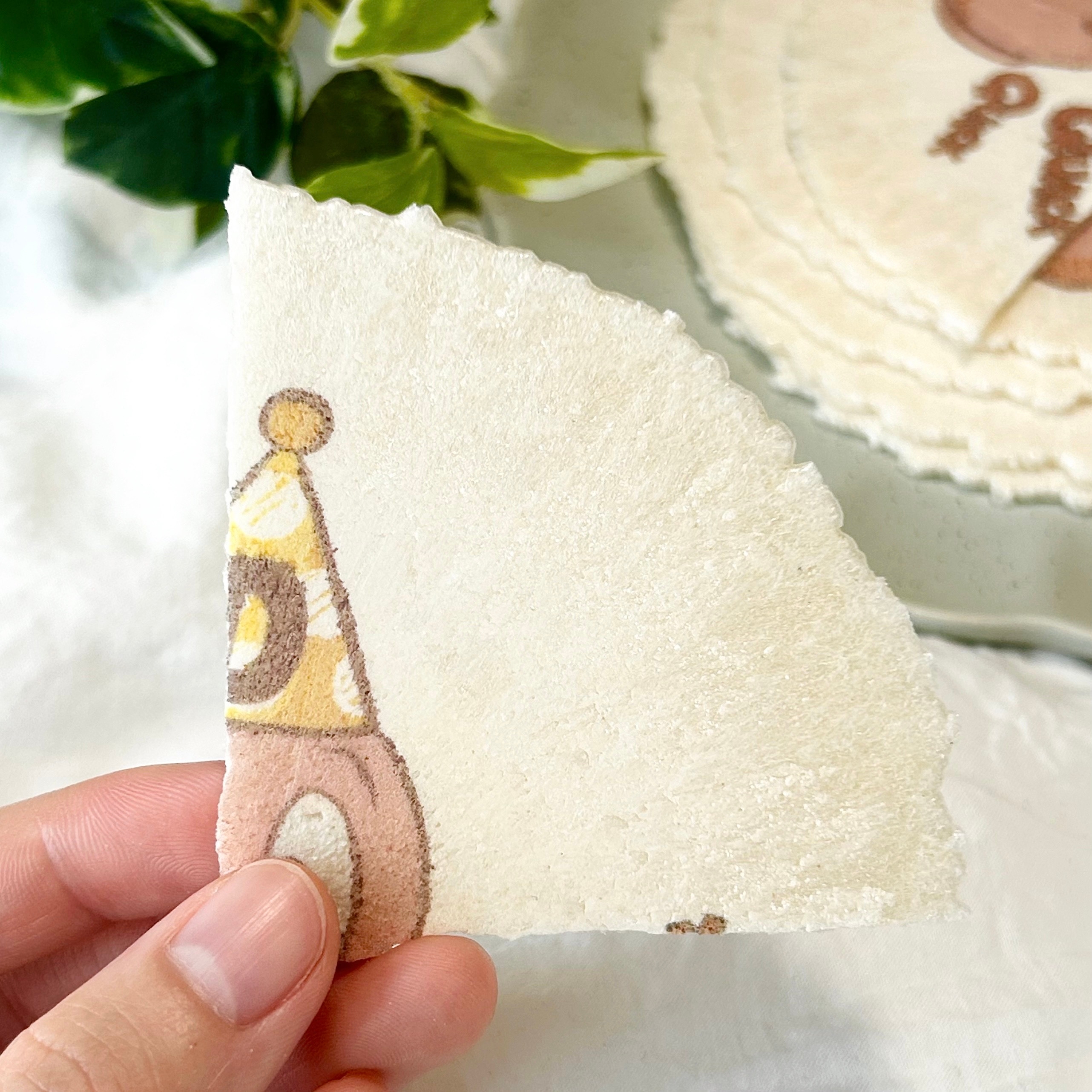 ディズニーランドの「えびせんべい」