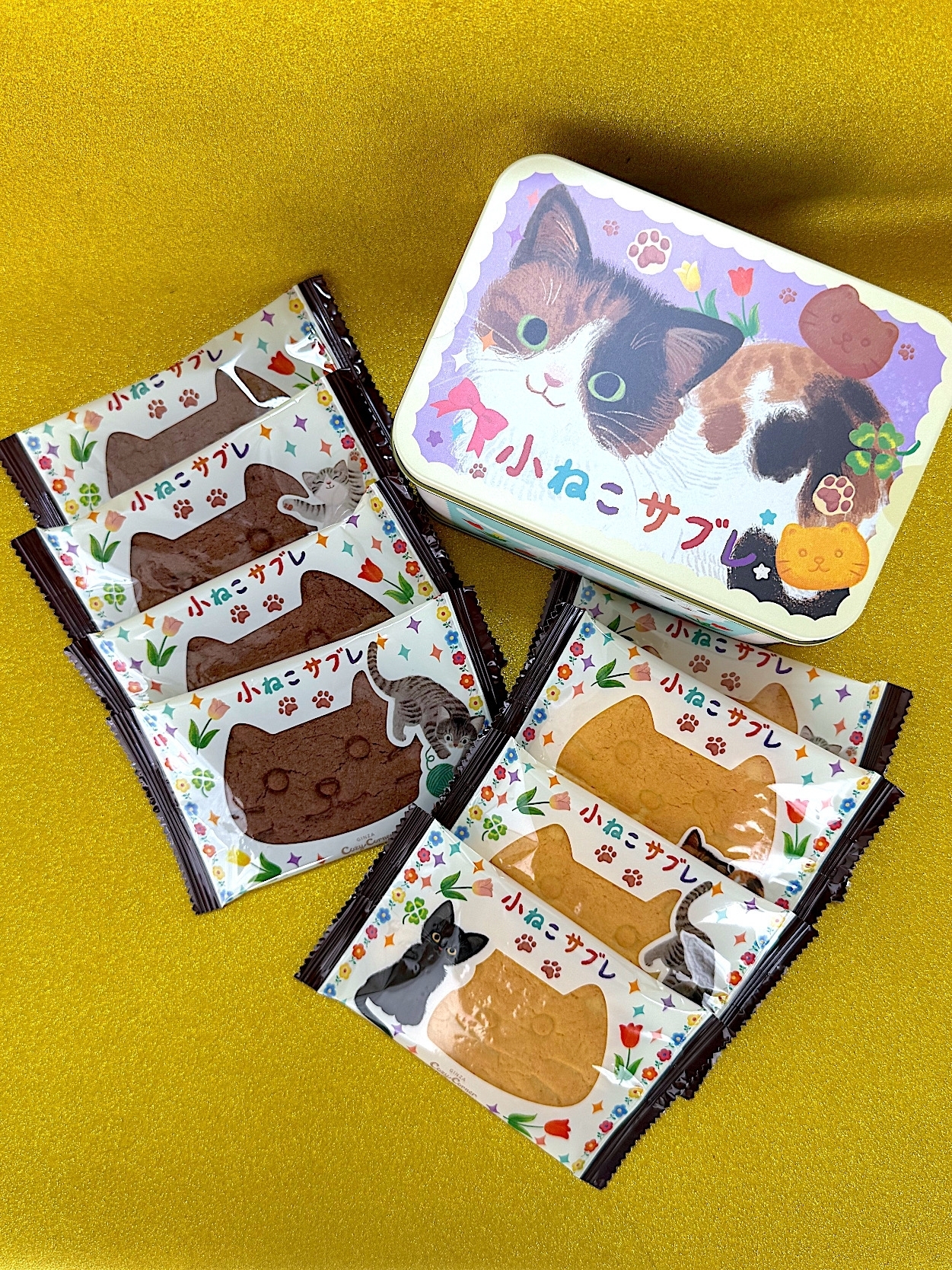 GINZA Cozy Corner（コージーコーナー）の「小ねこサブレ（8枚入）」