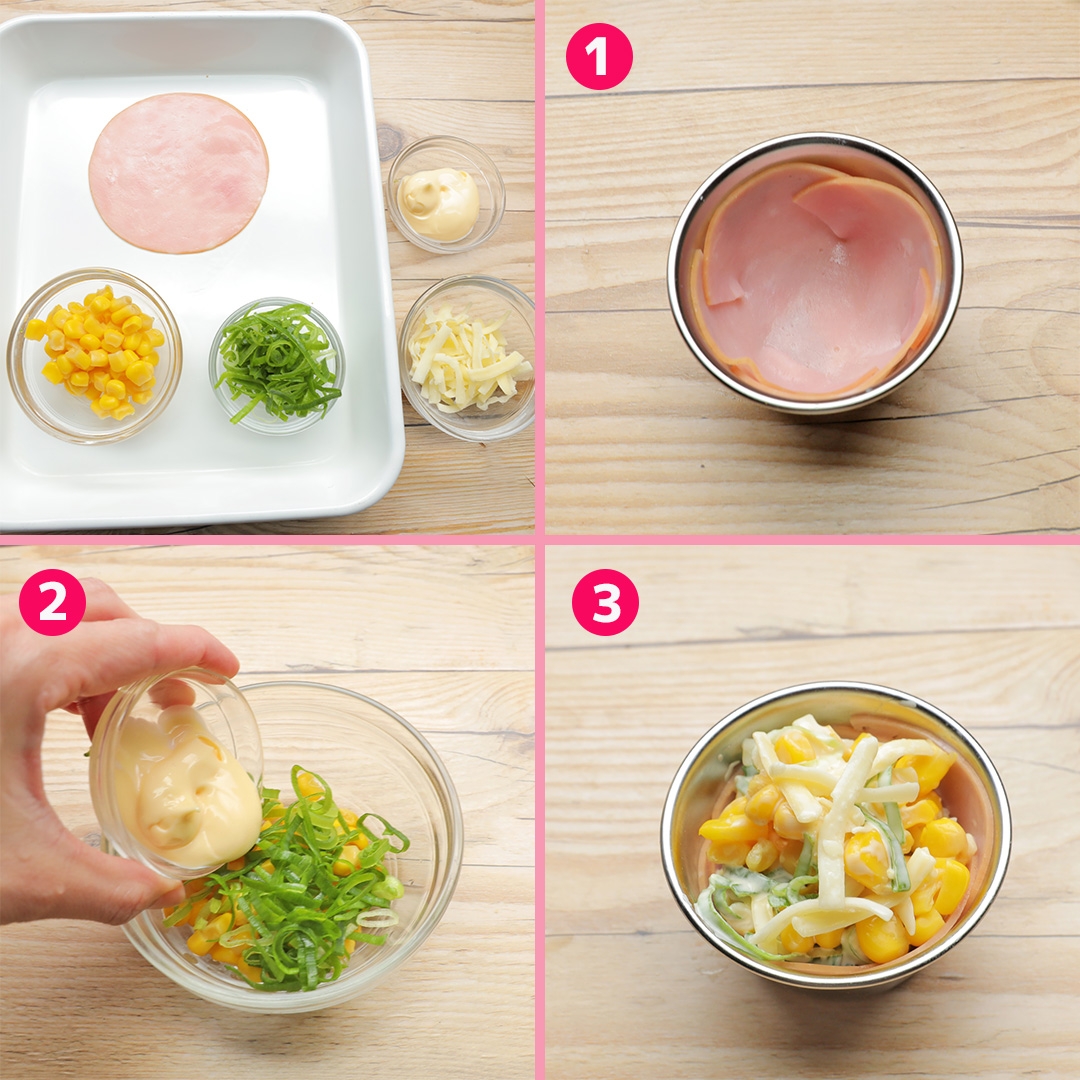 調理プロセス画像: ハム、コーン、ネギ、チーズにマヨネーズを加え、混ぜ合わせる。
