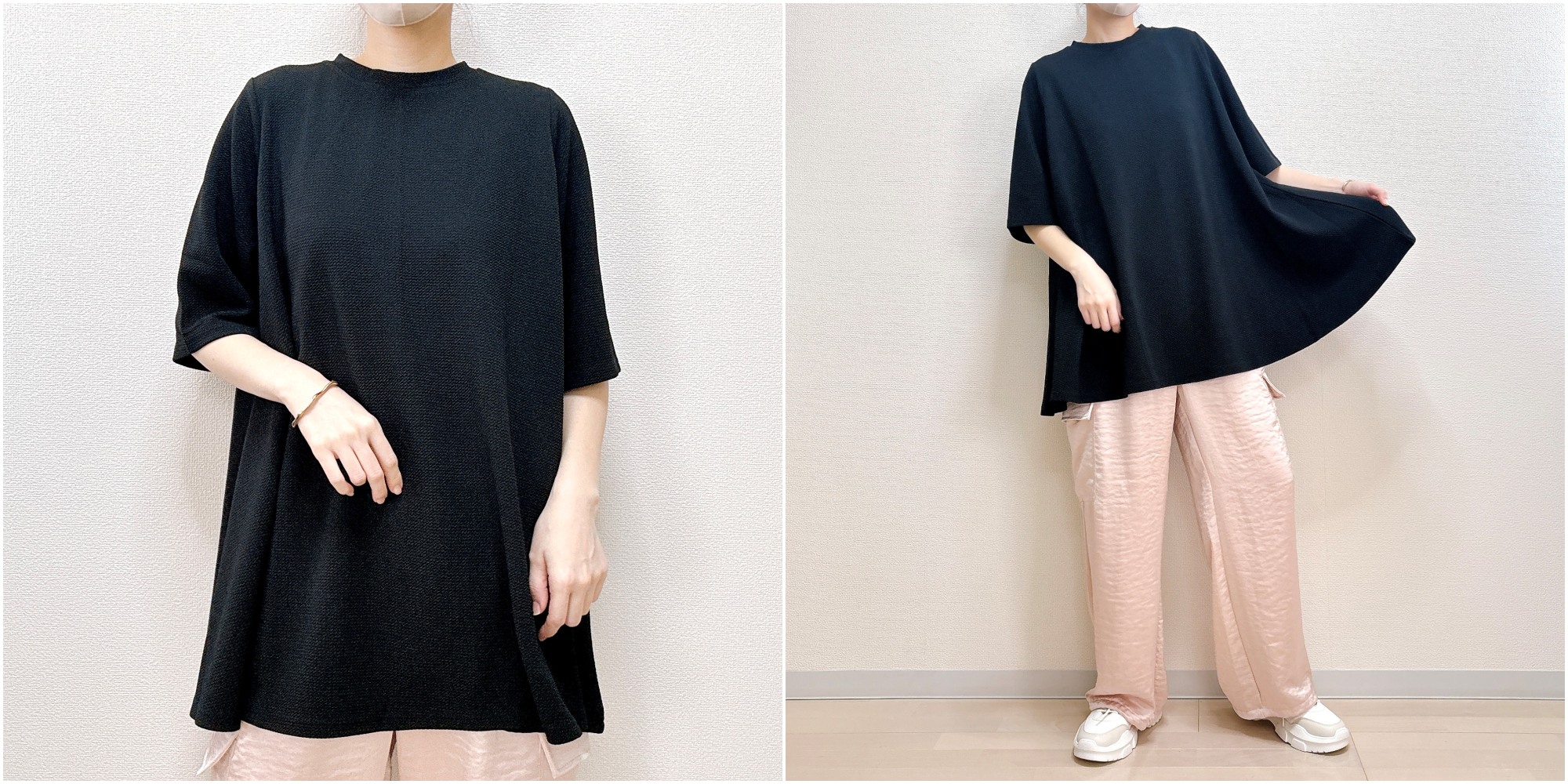 ゆったりした黒いトップスとベージュのパンツを着た人がポーズをとっている。シンプルでカジュアルなスタイル。