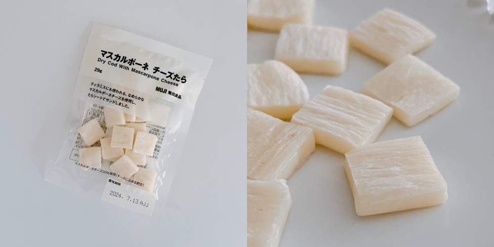 無印良品の「マスカルポーネ入りチーズたら」パッケージと切り分けられたチーズの写真。