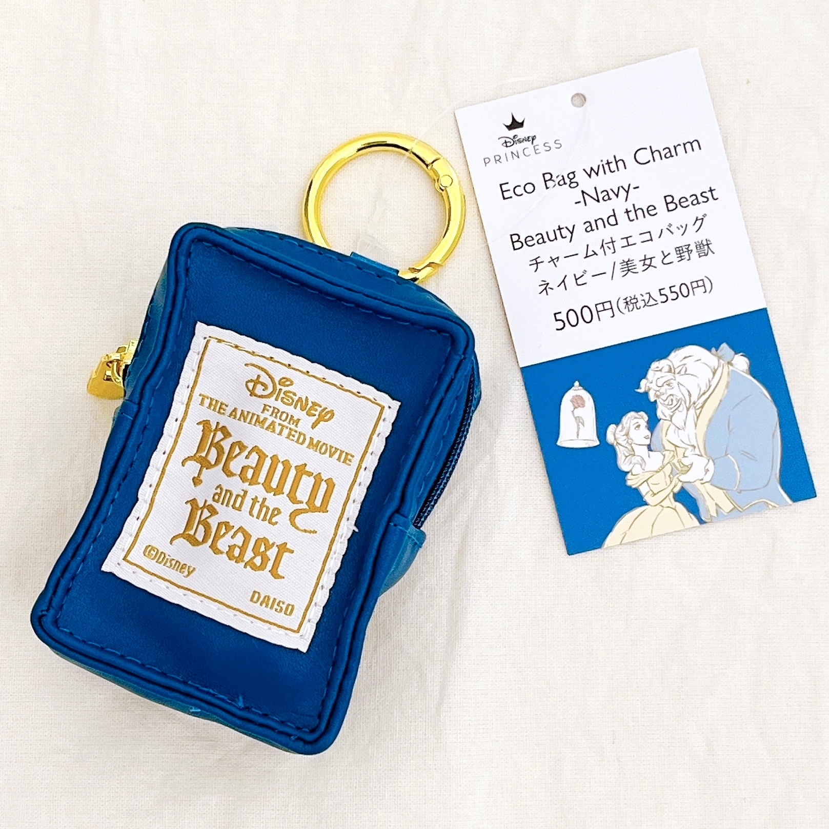 THREEPPY(スリーピー)の「チャーム付エコバッグ、NV(美女と野獣)」