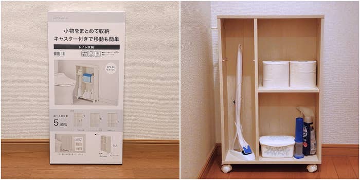 ニトリのおすすめ収納「トイレ収納(フィーノ2 ホワイトウォッシュ NH01)」