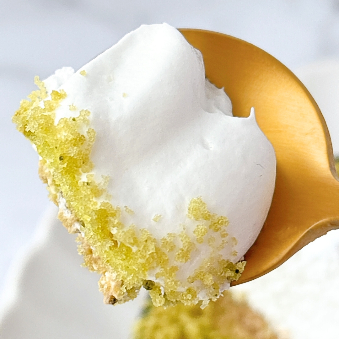 Chateraise(シャトレーゼ)「濃茶のショコラデザート」