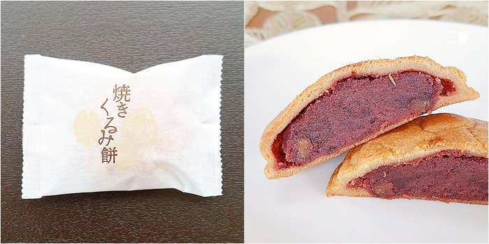 シャトレーゼ「焼きくるみ餅」