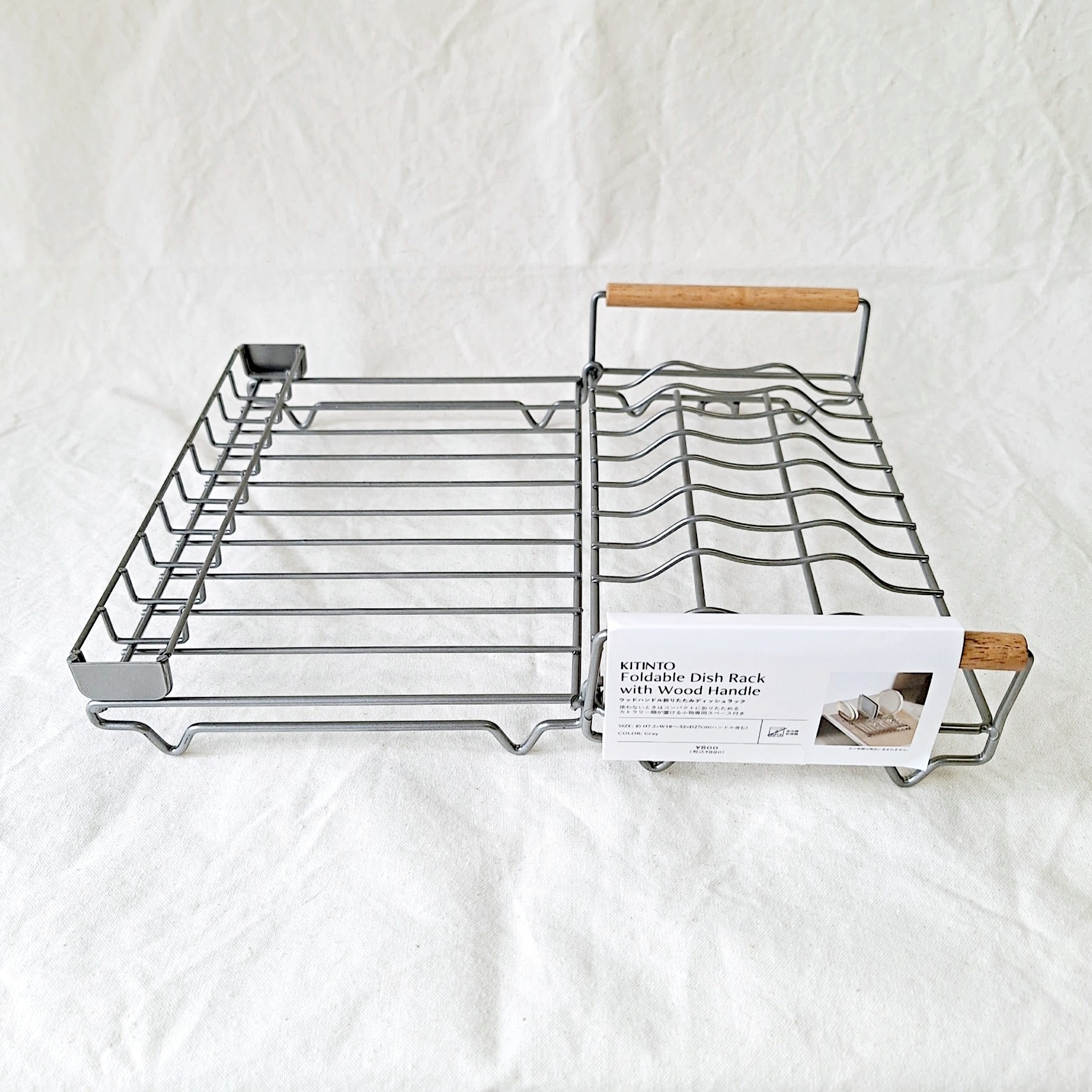 3COINS「ウッドハンドル折りたたみディッシュラック/KITINTO」