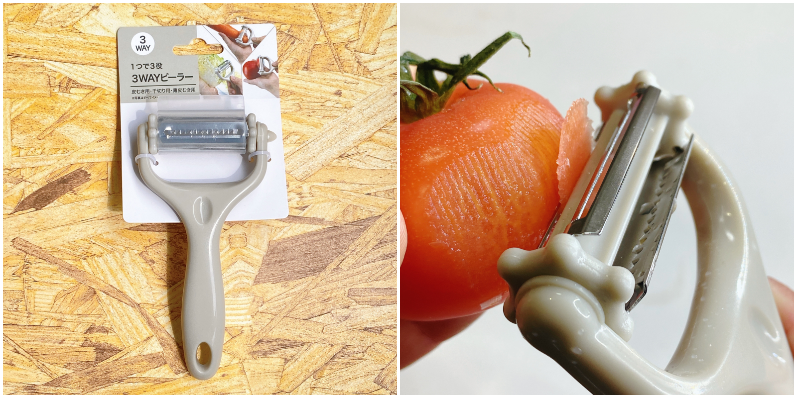 3つの機能を持つ野菜ピーラーのパッケージと使用例。トマトの皮を薄くむいている様子。