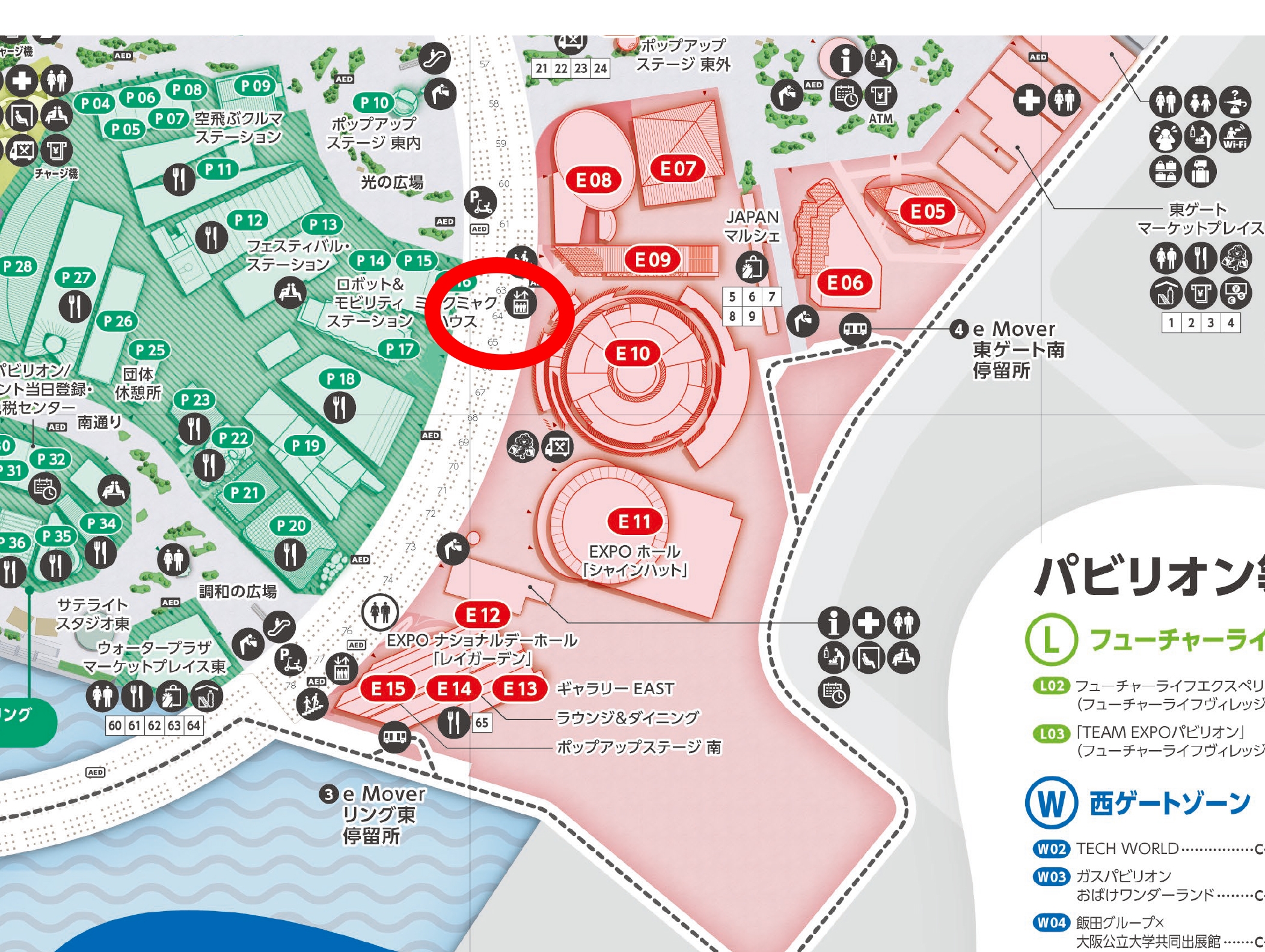 万博会場地図(編集:BuzzFeed Japan)