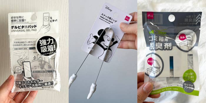 DAISO（ダイソー）の「粘着ゲルパッド」「スナック用トング（ミッキー／ハンド）」「ゴミ箱用脱臭剤」