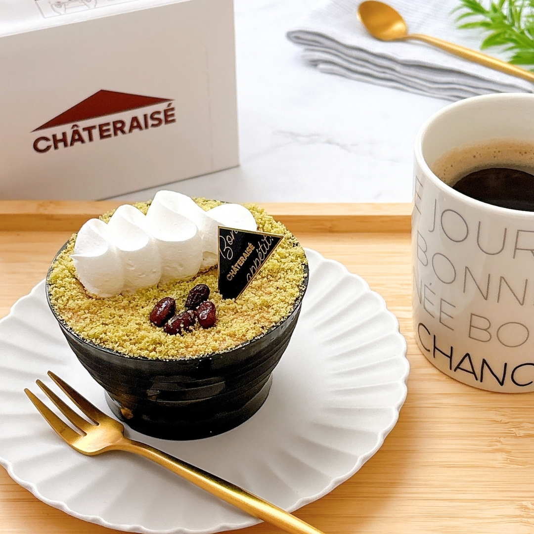 Chateraise(シャトレーゼ)「濃茶のショコラデザート」