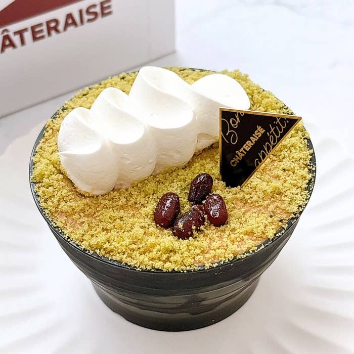 Chateraise(シャトレーゼ)「濃茶のショコラデザート」