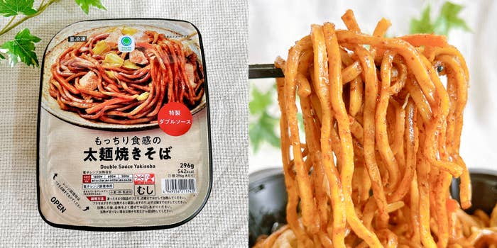 FamilyMart(ファミリーマート)の「もっちり食感の太麺焼きそば」