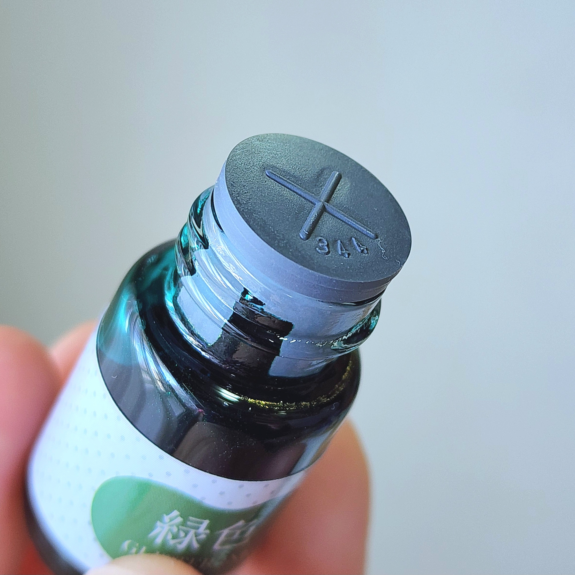 THREEPPY(スリーピー)「ラインストーンガラスペン/ガラスペンインク ラメ入り」