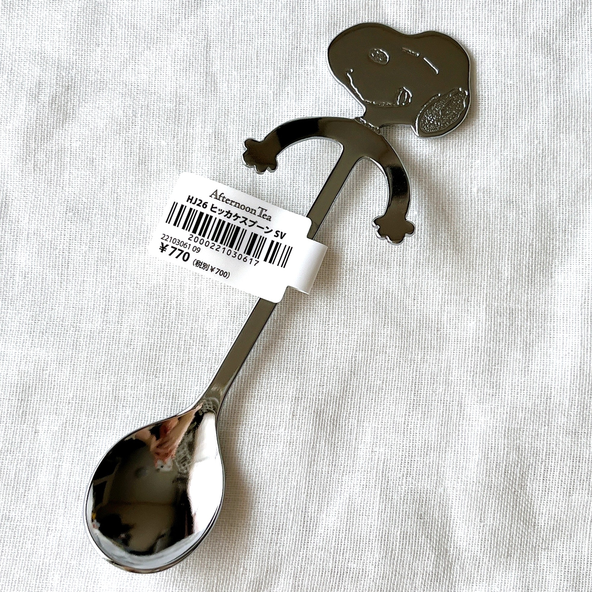 [新品]　スヌーピー　陶磁器？　ティースプーン アフタヌーンティーで「衝撃すぎるスヌーピー」が売ってたん