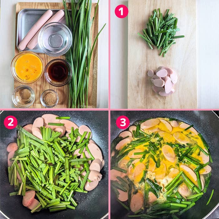 調理過程を示す4枚の画像: 材料の準備、具材の切り分け、炒める過程、仕上げに卵を加えた料理。