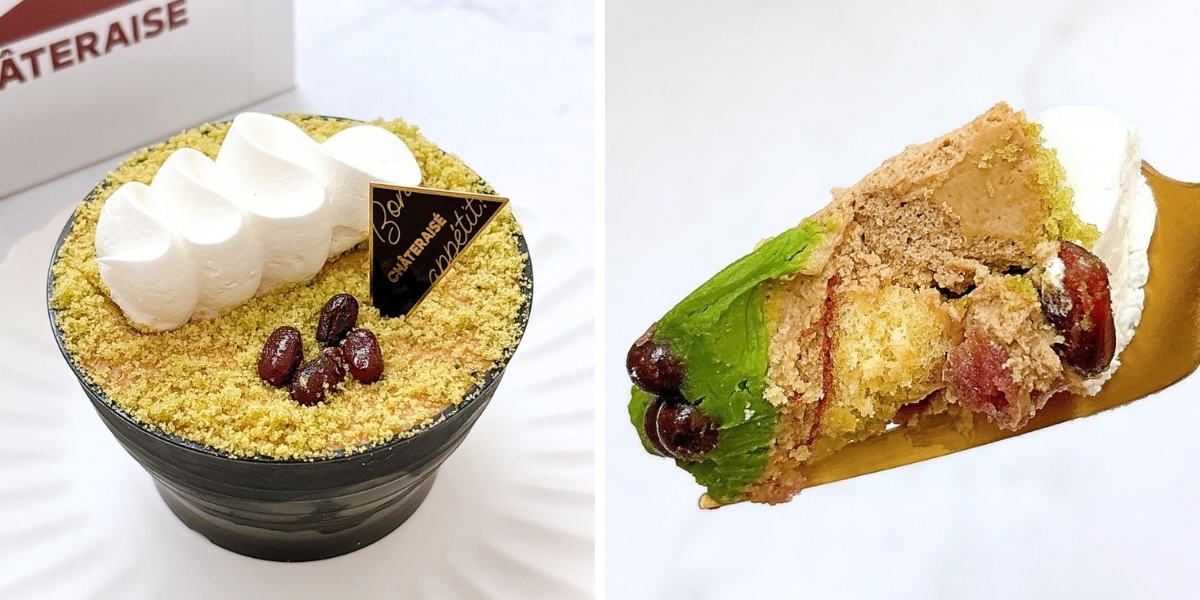 左側はトッピングされたクリームと豆のケーキ、右側はカットされた部分が表示されている。