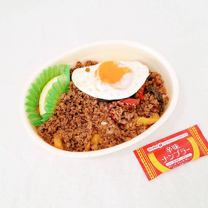 ほっともっと「もちミニ ガパオライス」