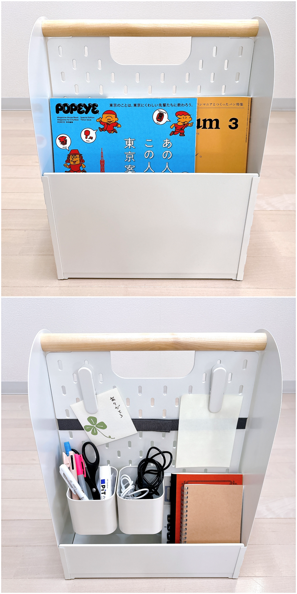 IKEAの「VATTENKAR ヴァッテンカール デスクオーガナイザー」
