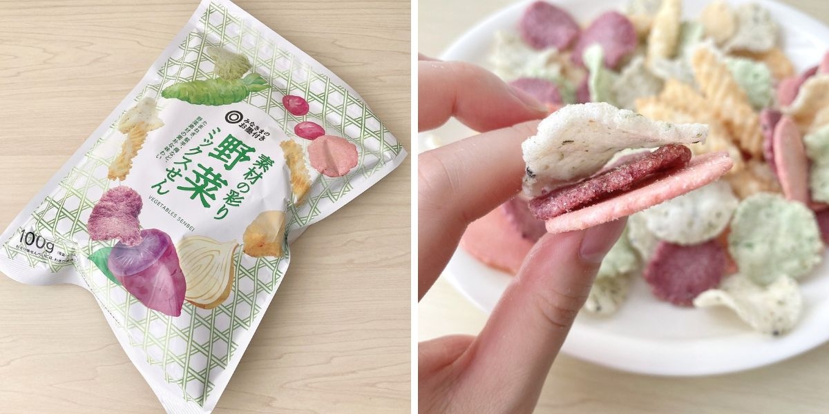 袋に入った野菜チップスと手で持つ様子。色とりどりのチップスが見える。