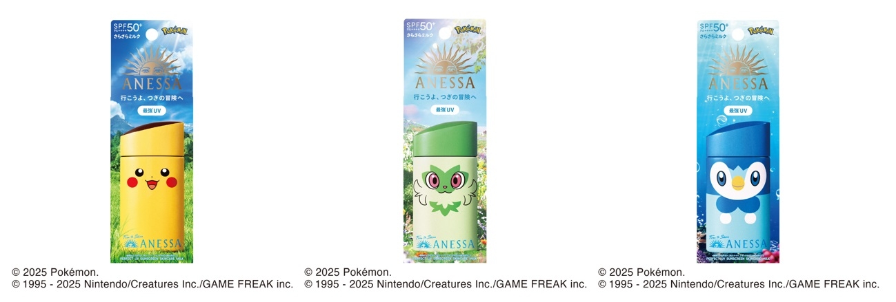 ポケモン×アネッサコラボの日焼け止めが登場！ ピカチュウたちの