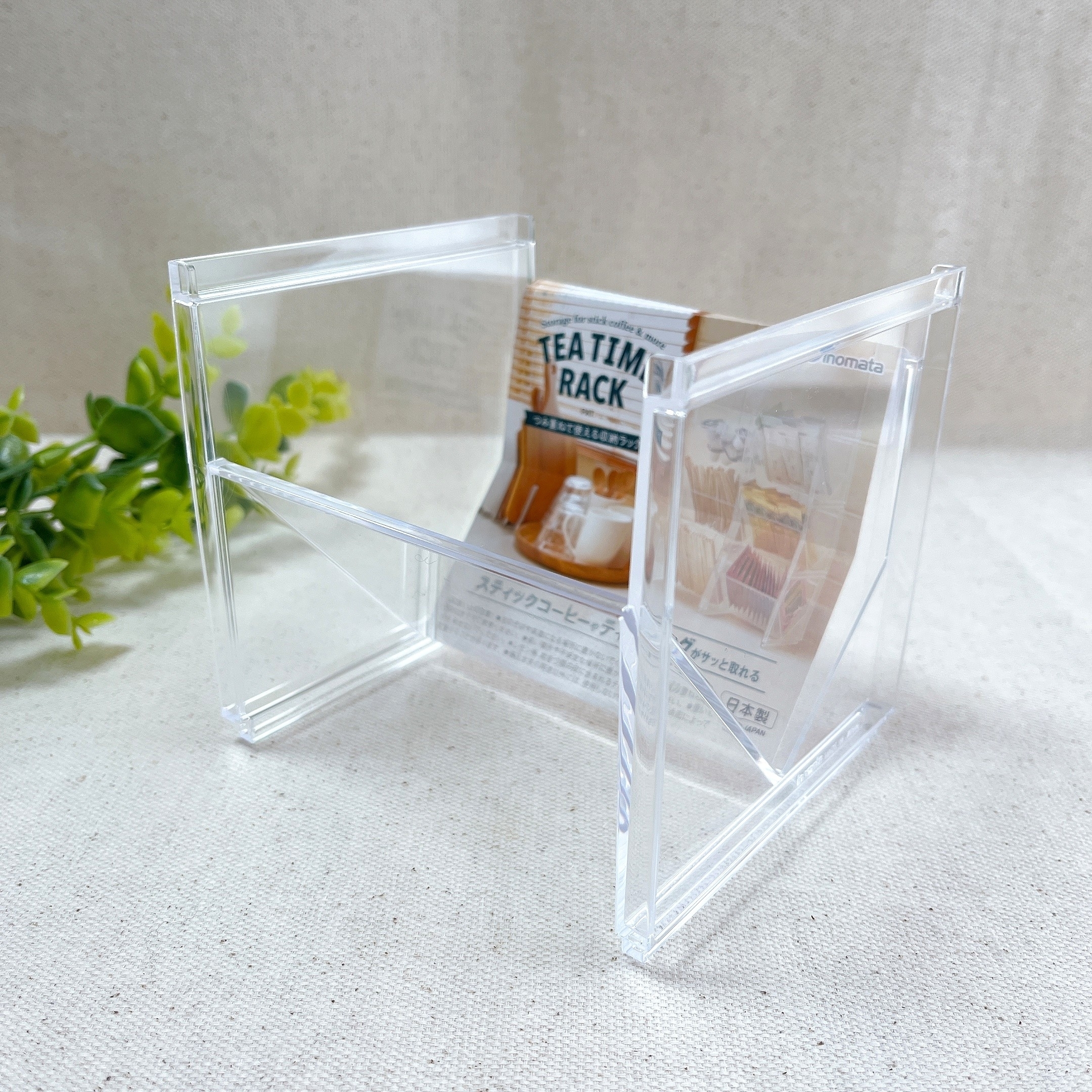 ダイソーの「ティータイムラッククリアー」