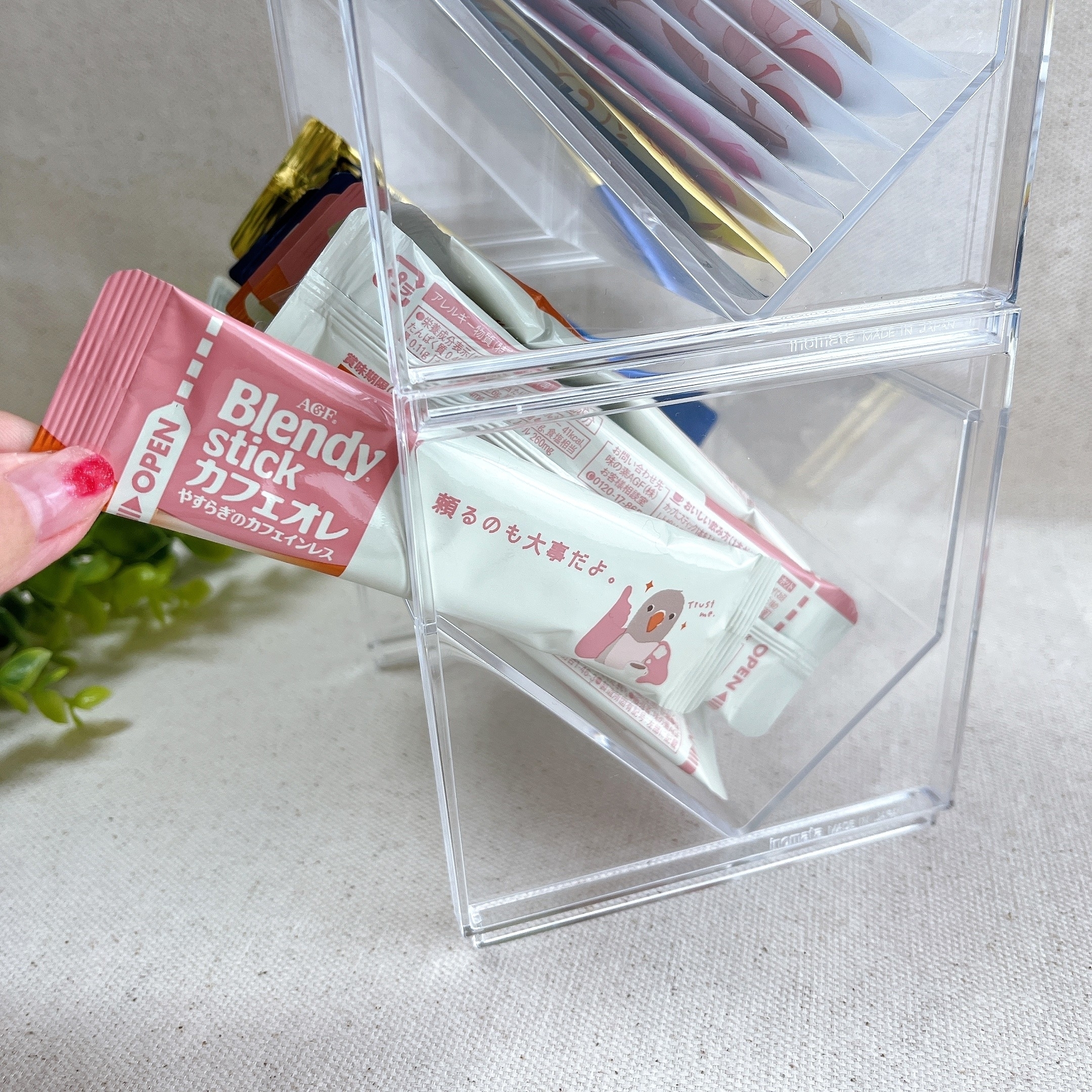 ダイソーの「ティータイムラッククリアー」