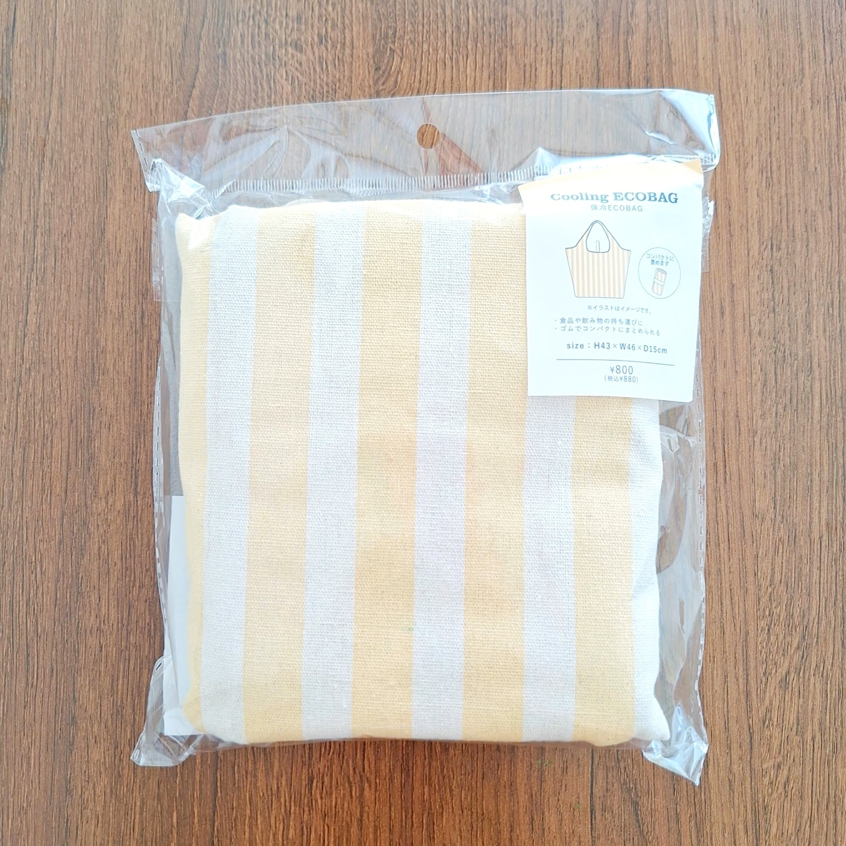 3COINSの「保冷ECOBAG」
