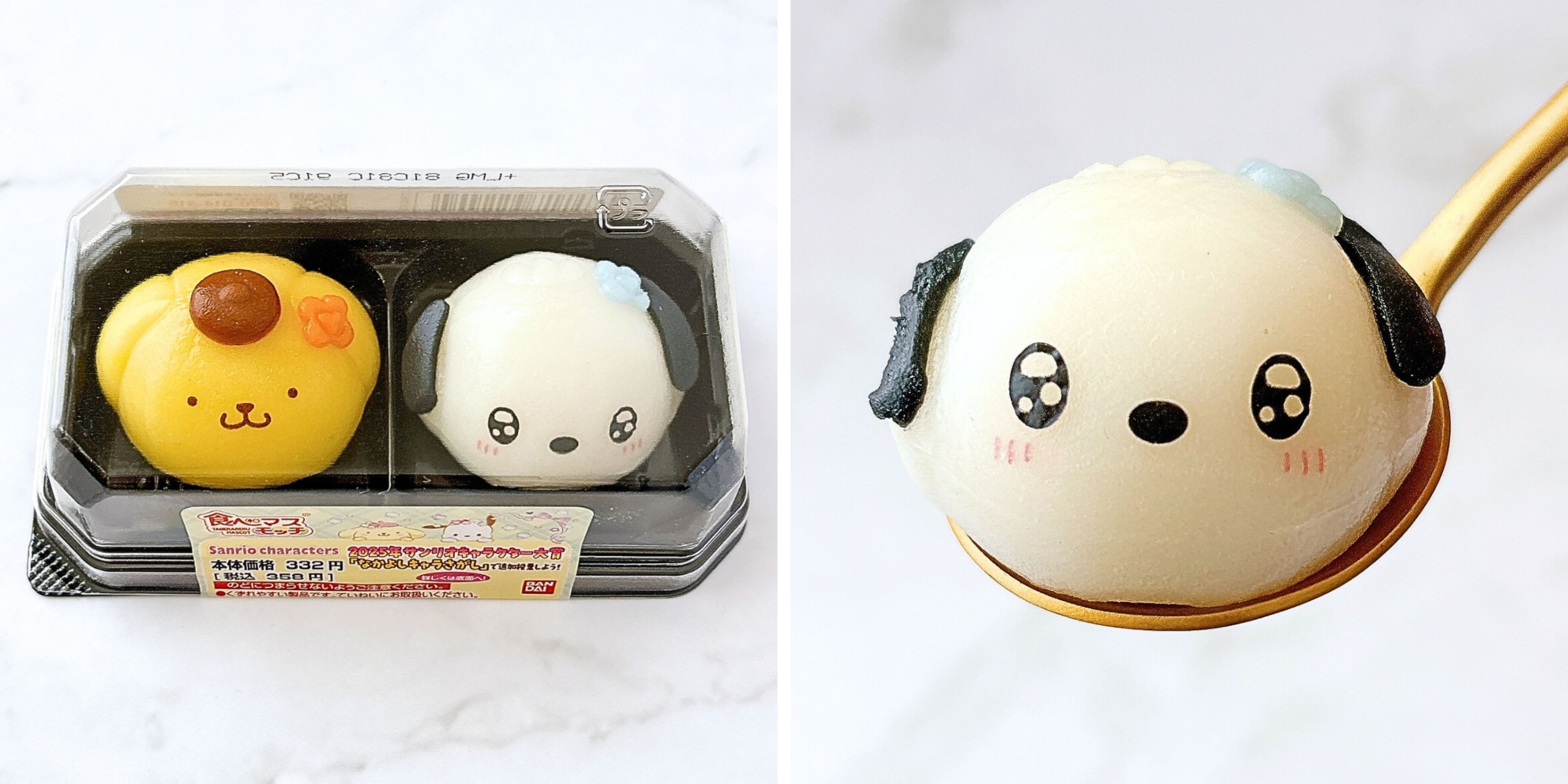 キャラクターがデザインされた2つの可愛いパンのパッケージ。スプーンに乗った犬のキャラクターパン。