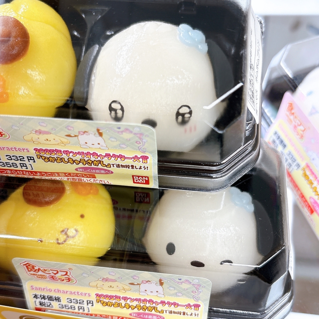 FamilyMart（ファミリーマート）「食べマスモッチサンリオ ポムポムプリン＆ポチャッコ」