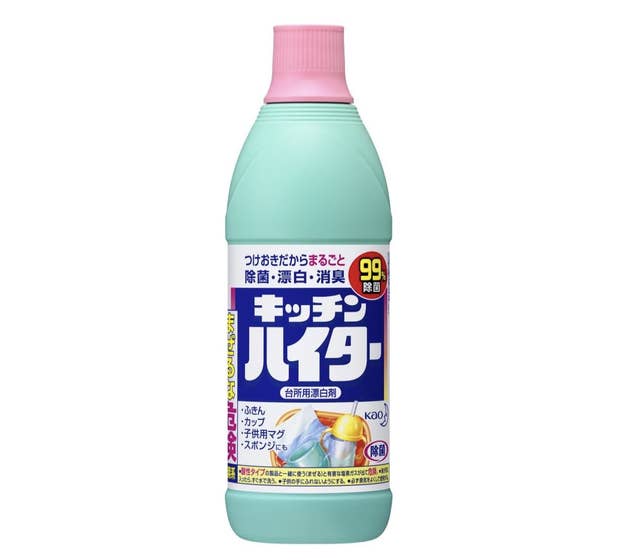 キッチンハイター 小 600ml（Amazonより）