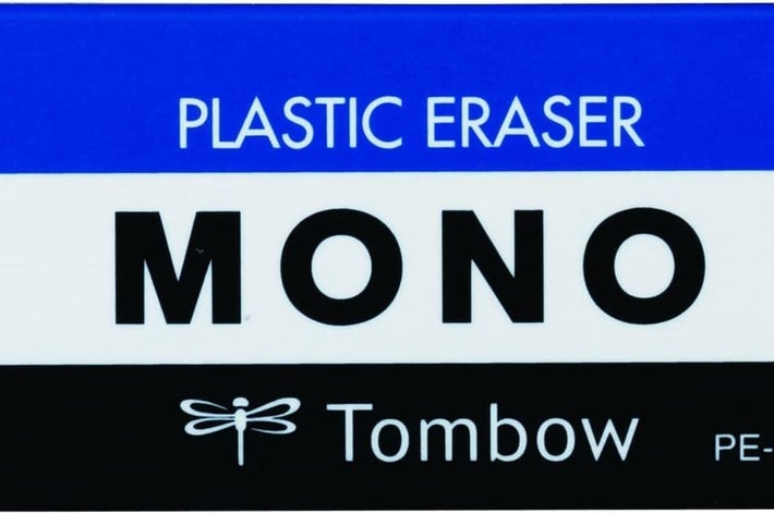 トンボ鉛筆 MONO消しゴム(Amazon)