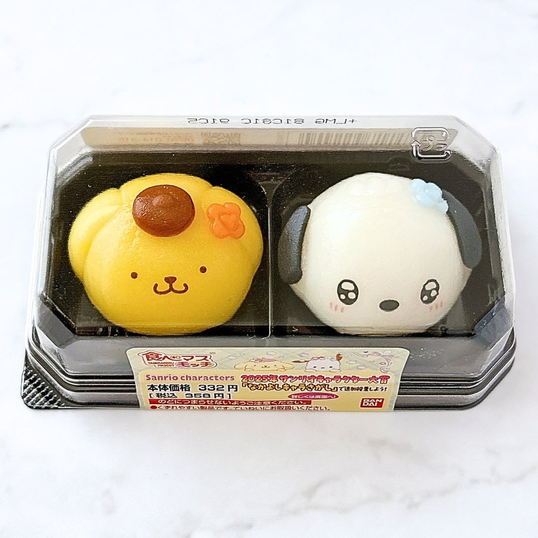 ♡ mochi様 ♡