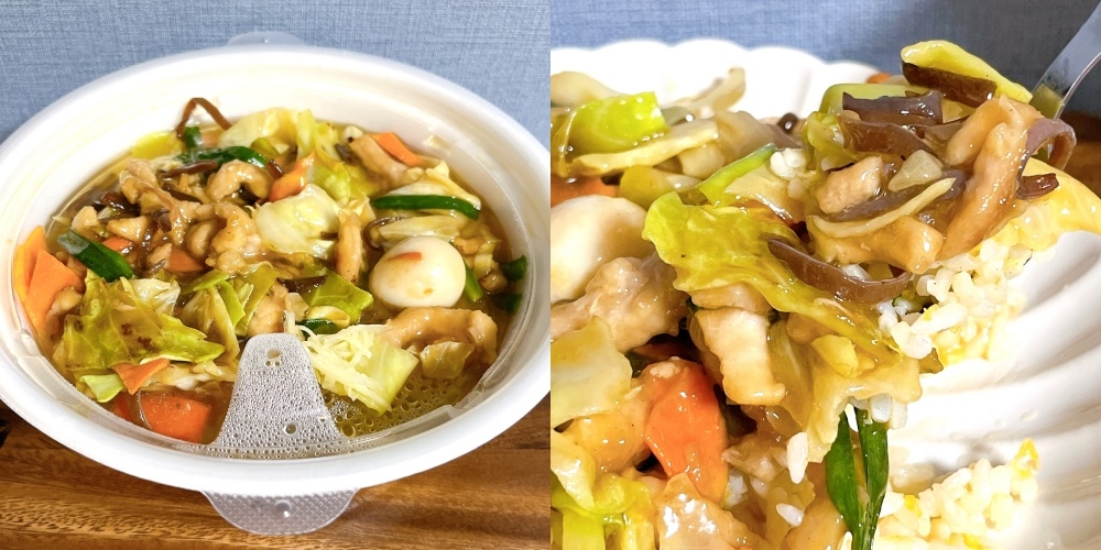 左側は野菜と肉が入った料理。右側は料理をすくう場面。