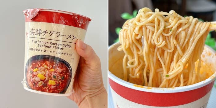 LAWSON(ローソン)の「海鮮チゲラーメン」