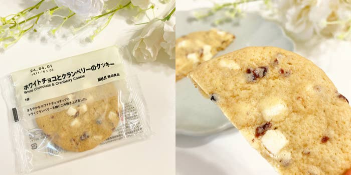 無印良品のおすすめお菓子「ホワイトチョコとクランベリーのクッキー」