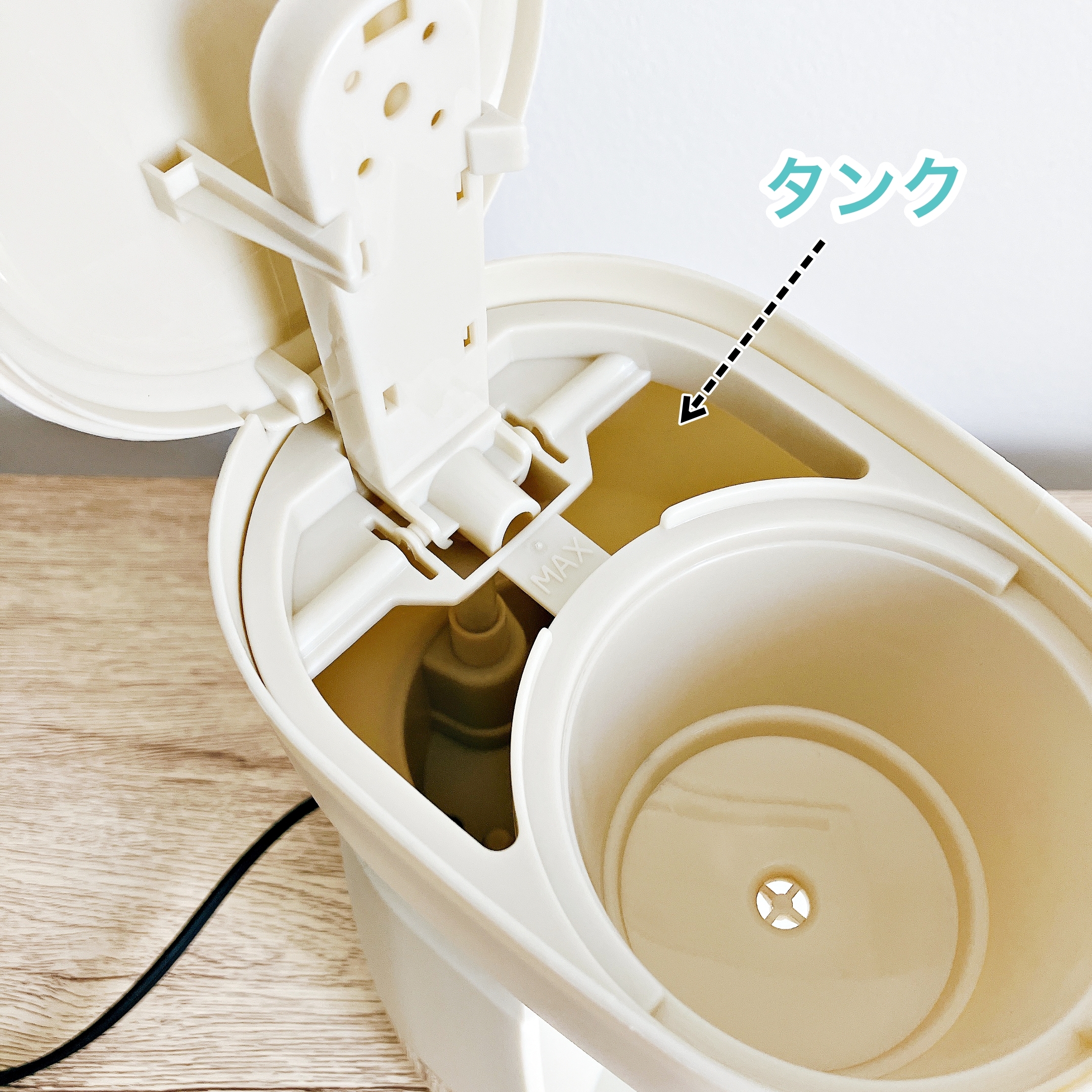 3COINS（スリーコインズ）の「3COINS コーヒーメーカー／KITINTO」