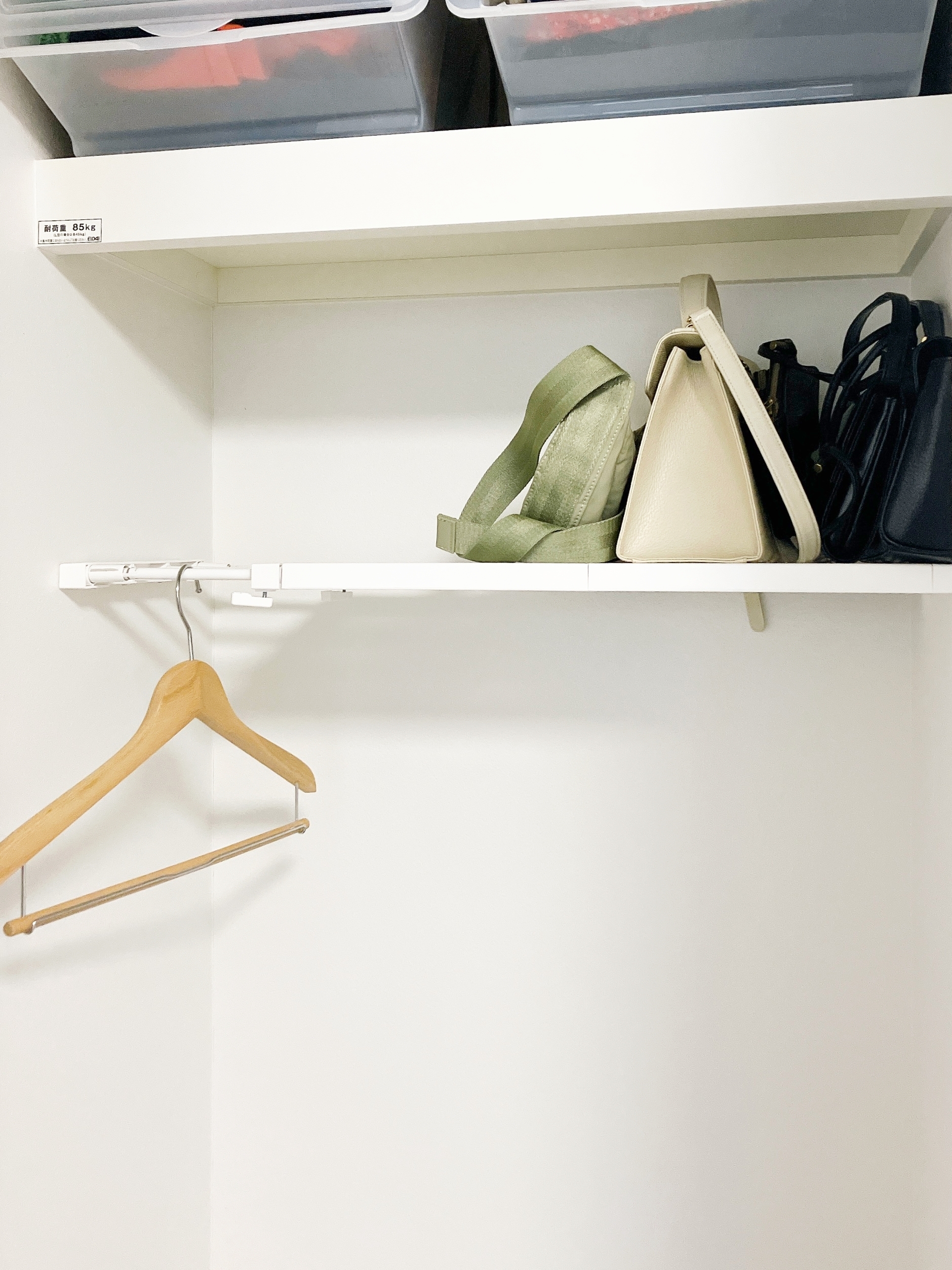 ニトリ「ポールスライド棚」