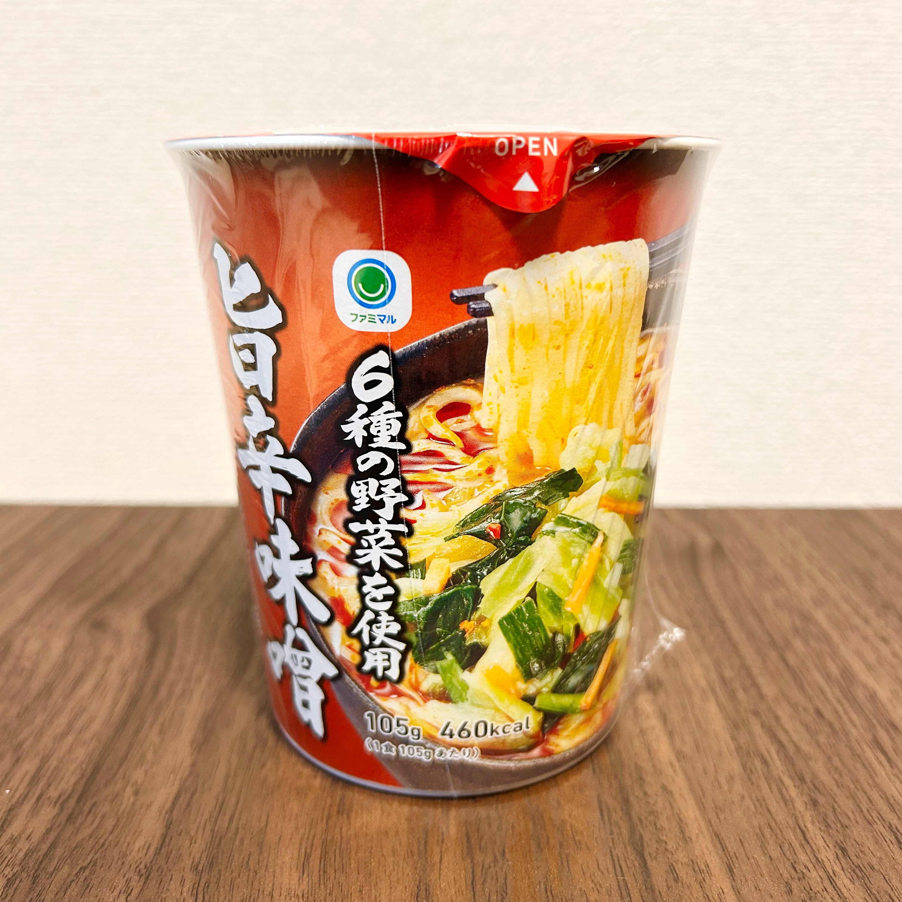 ファミマの「6種の野菜を使用 旨辛味噌」