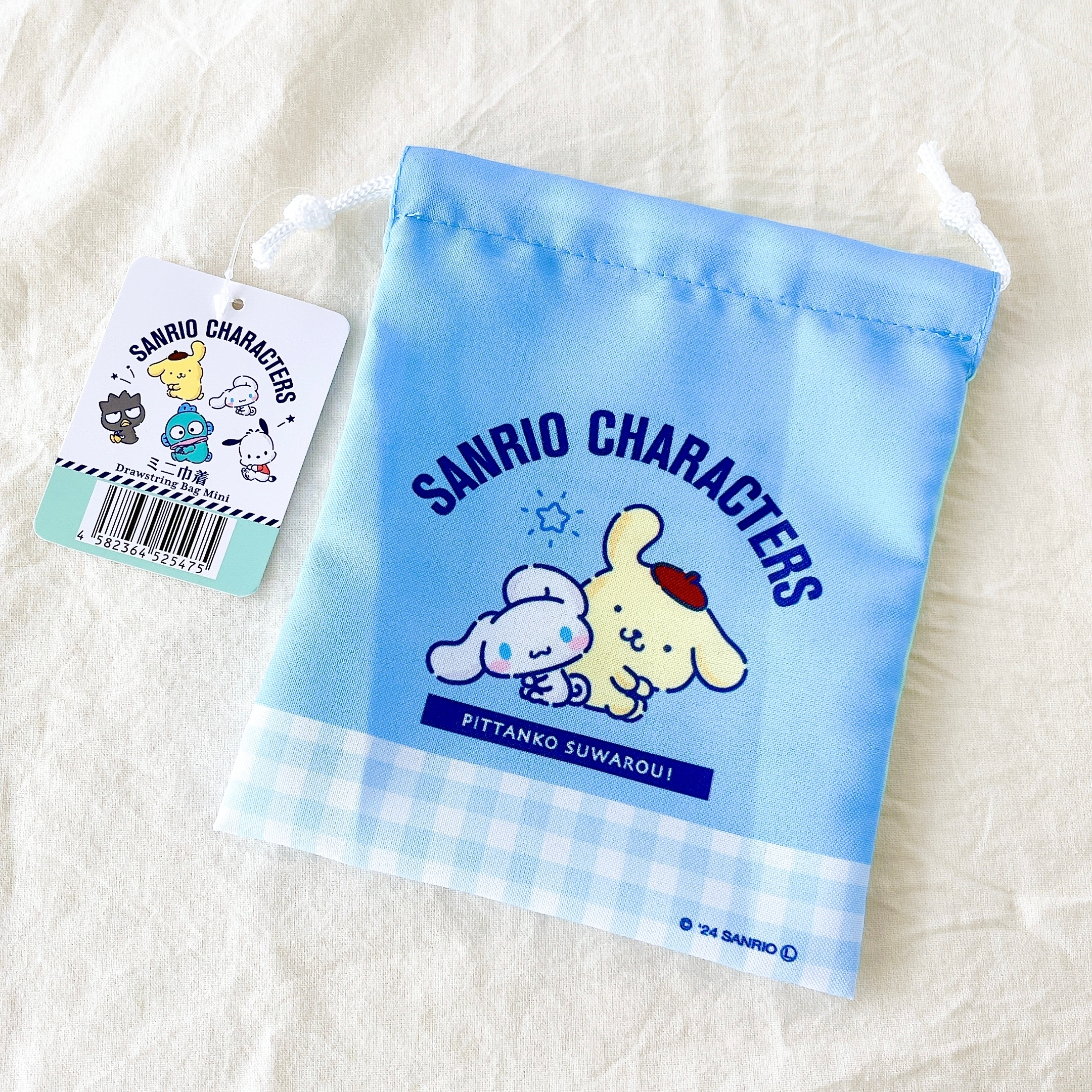 セリアの「ミニ巾着 M／X ポップ」