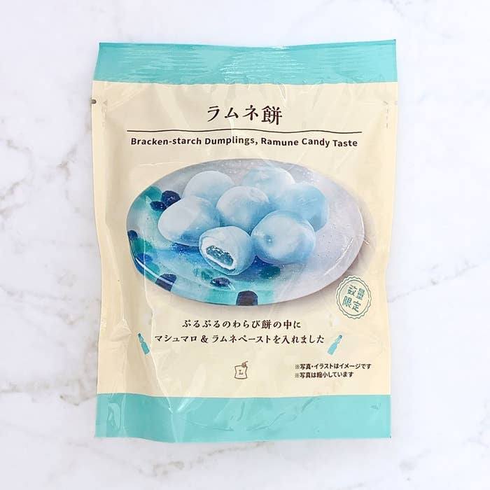 LAWSON(ローソン)「ラムネ餅」