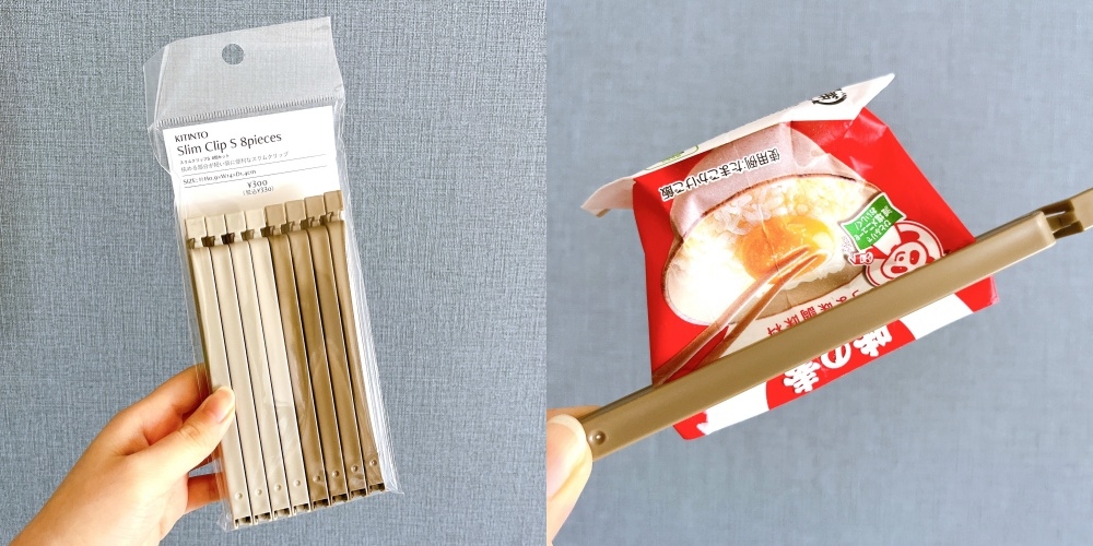 袋用の細いクリップがパッケージに入り、袋を閉じる様子を示した画像。
