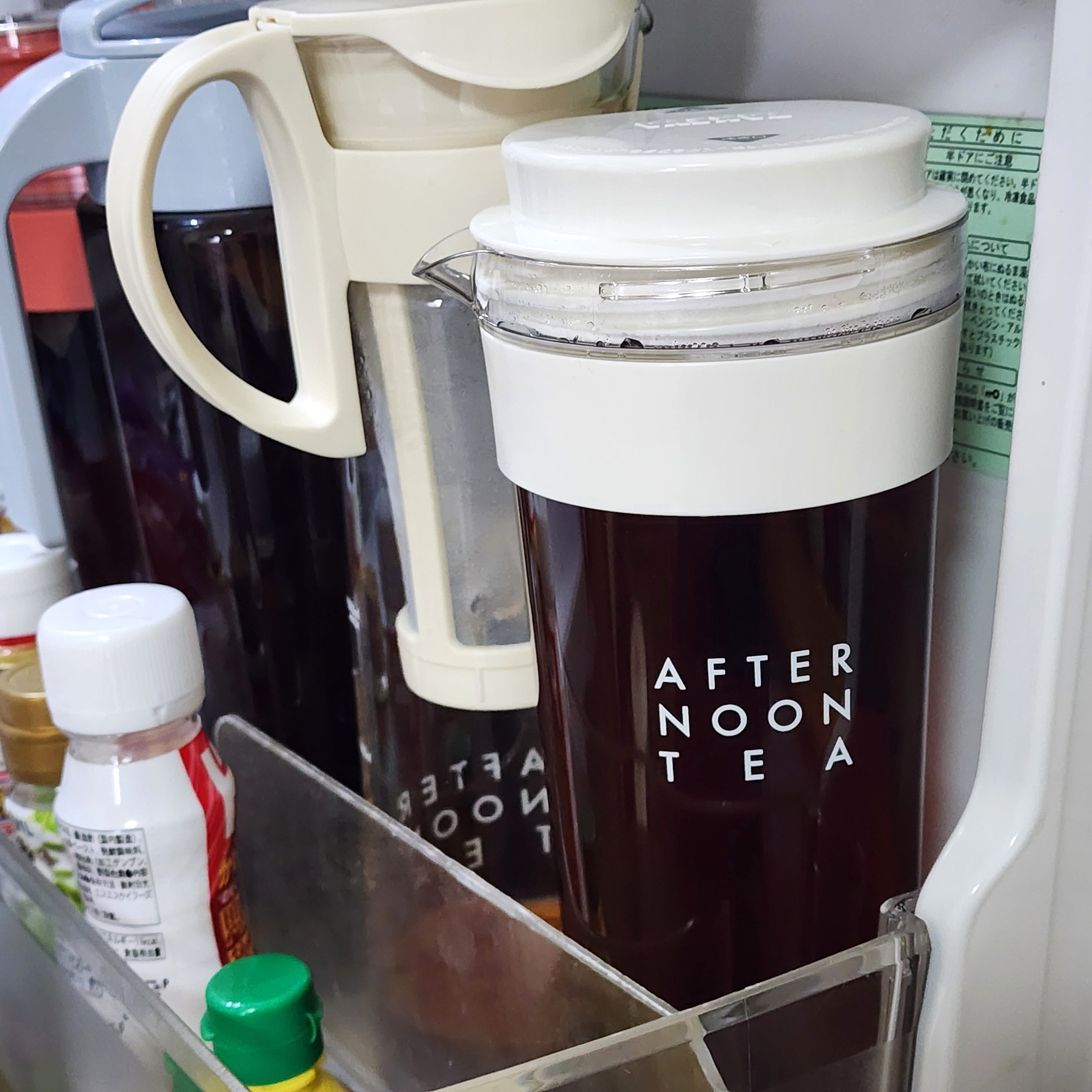 Afternoon Tea(アフタヌーンティー)「ロゴワークス冷水筒 1.1L」