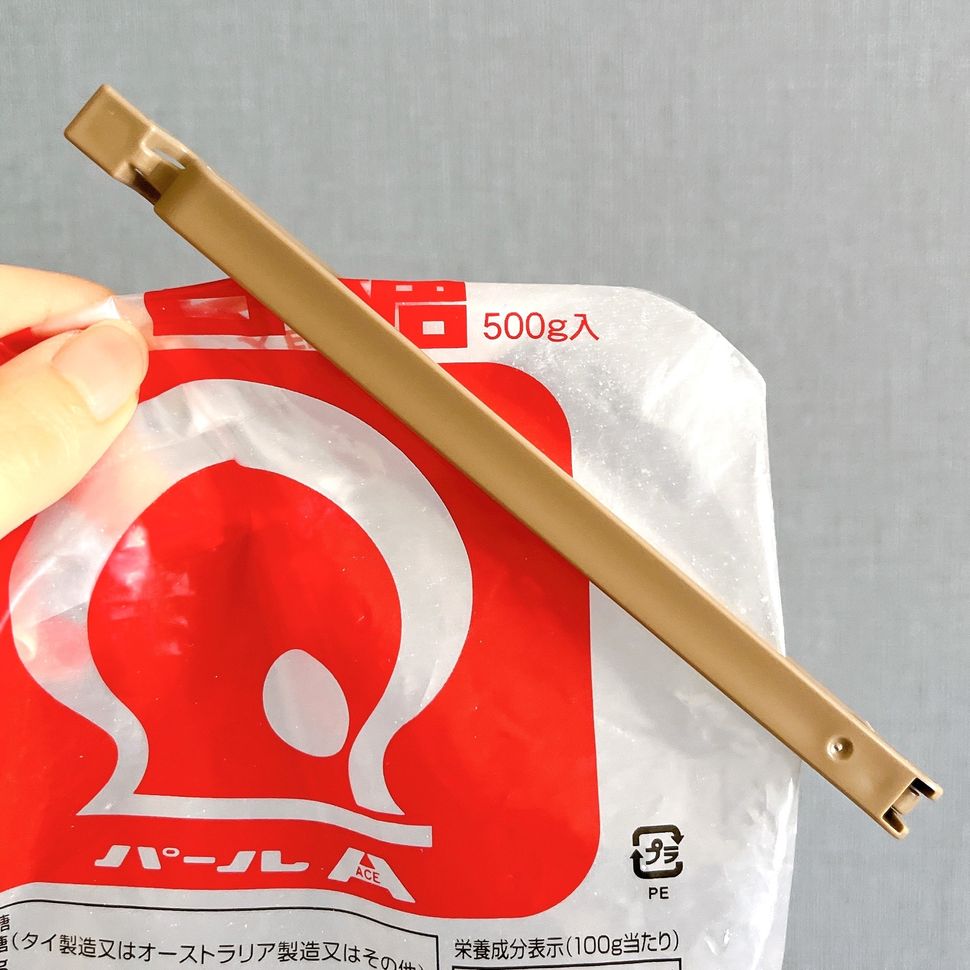 3coinsの「スリムクリップS8個セット/KITINTO」