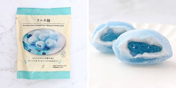 LAWSON(ローソン)「ラムネ餅」