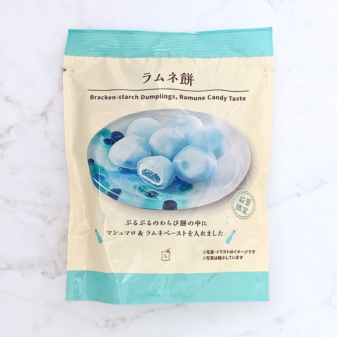 ラムネ味の柿餅のパッケージ。マシュマロとラムネペースト入り。限定販売の記載あり。